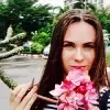 Отзыв от Олеся Терентьева