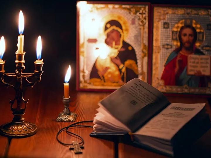 Эффективная молитва от гадалки в Тевризе для возврата любимого человека